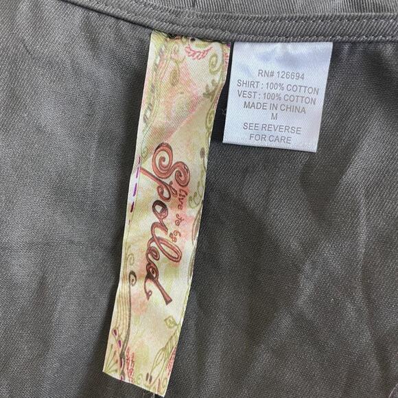 Green Vest - Picture 4 of 4